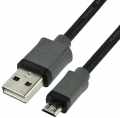 Mettler Toledo 30137807 Seven2Go micro to A USB cable