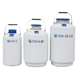 Haier Biomedical Dryshipper Series for Transportation