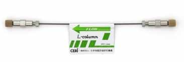 CERI 711410 L-column2 ODS Micro HPLC Column, 0.075mm x 50mm, 3μm Particle Size, PEEK-Sleeved
